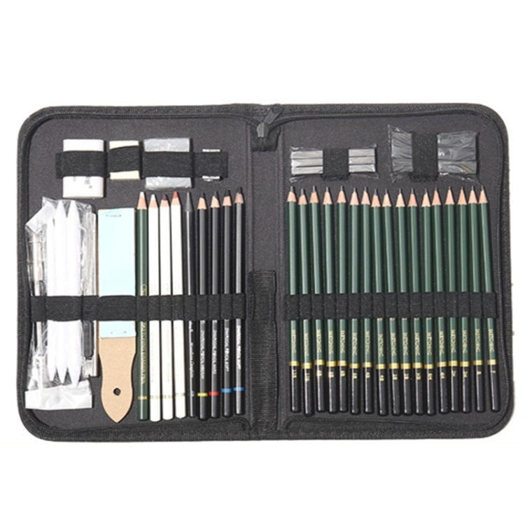 42 In 1 Drawing Painting Sketch Kit with Pencil Erasers Sharpener(Black)