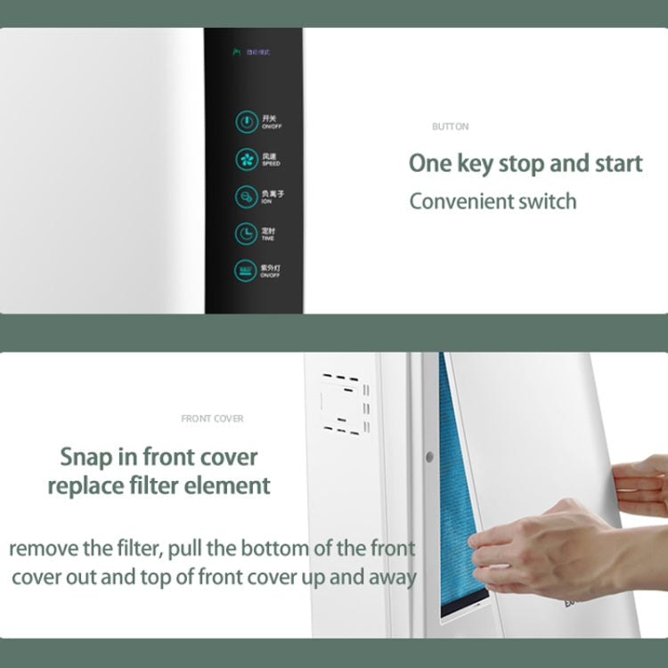 Nobico J001Plus Household Air Purifier, Style: WiFi(EU Plug)