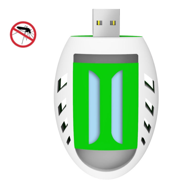 Y321 Home Office Portable USB Car Mosquito Repellent Mosquito Killers(Yellow + Green)