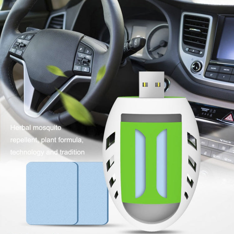 Y321 Home Office Portable USB Car Mosquito Repellent Mosquito Killers(Yellow + Green)