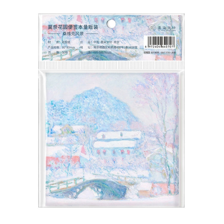 Vintage Painting Series Non-sticky Note Book Handbook Material Paper(Monet San Lazar Railway Station)