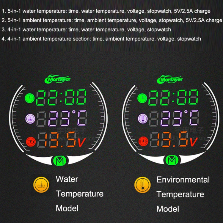 Morfayer YL-M05 4 In 1 Water Temperature Model 9-24V LED Night Vision Motorcycle Modification Instrument