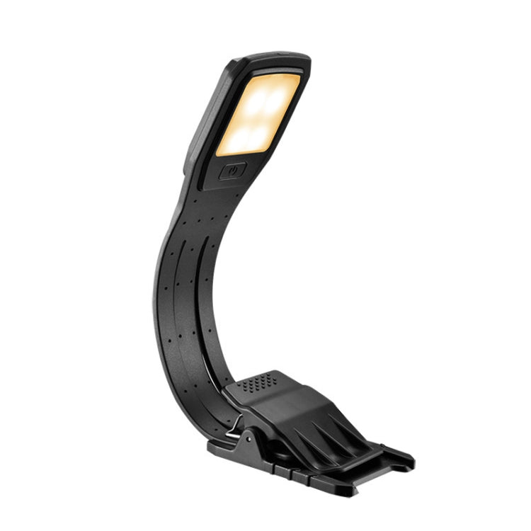 Portable Book Clip Light Four-Gear Adjustable Charging Eye Protection Lamp(Black)