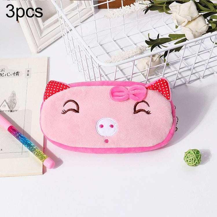 3pcs Children Cute Animal Plush Pencil Bag Stationery Storage Bag, Color: Bowl Pig