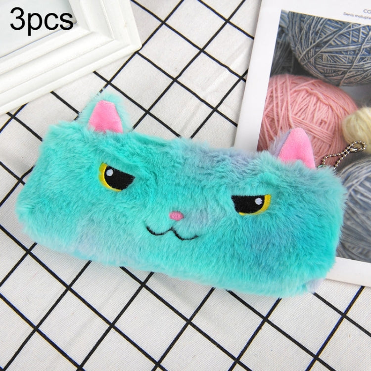 3pcs Laser Color Kitten Plush Student Stationery Pencil Case(Concentration)