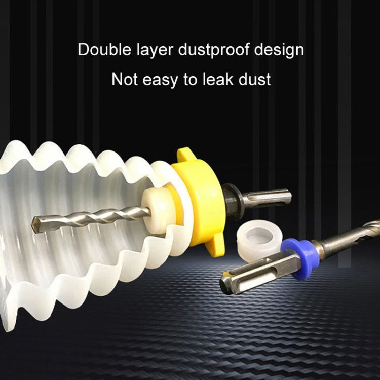 Household Improvement Impact Electric Drill Dust Cover(150mm)