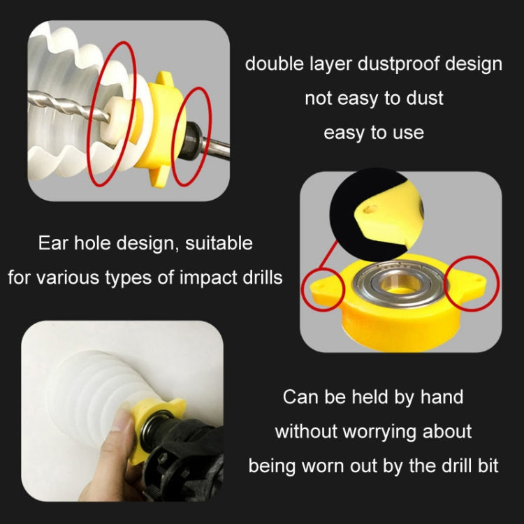 Household Improvement Impact Electric Drill Dust Cover(150mm)