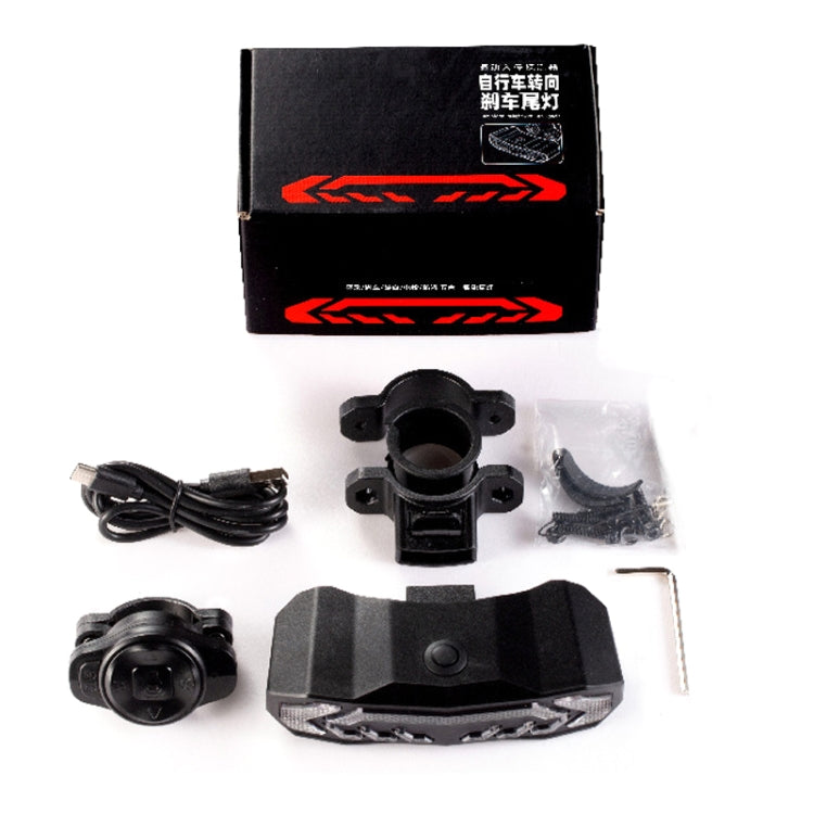 SF31 Bicycle Smart Brake Taillight USB Alerter Night Ride Ride Mountain Vehicle Turn LED Taillights(Black)