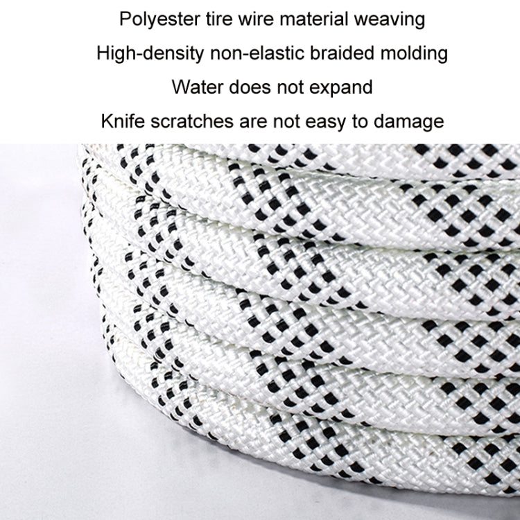 Car Outdoor Off-road Emergency Rescue Thickened Nylon Tow Rope, Specification: 3 Tons 4m
