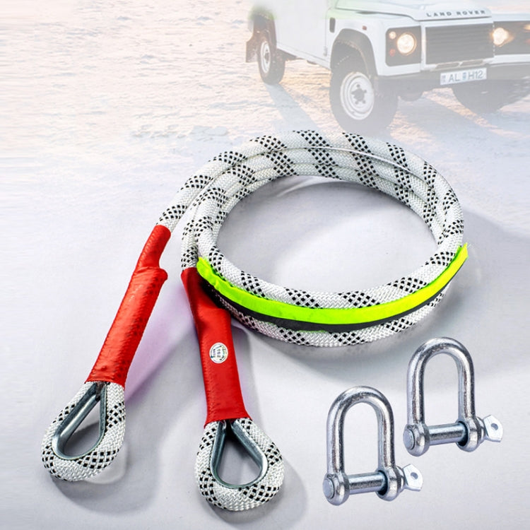 Car Outdoor Off-road Emergency Rescue Thickened Nylon Tow Rope, Specification: 3 Tons 5m