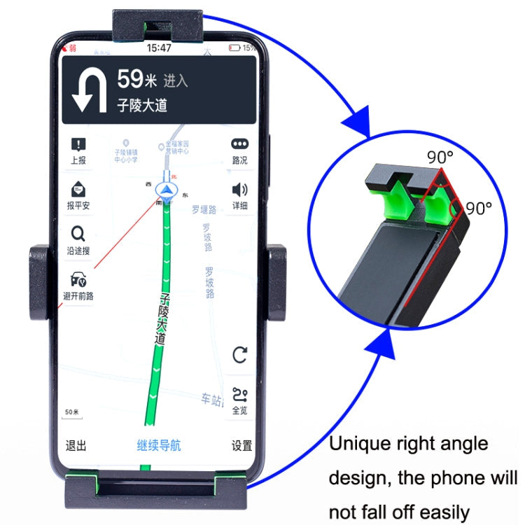 A04 Metal Motorcycle Mobile Phone Navigation Bracket Bicycle Frame Multifunctional Car Fixed Clamp(M8 Ball Header Installation Model)