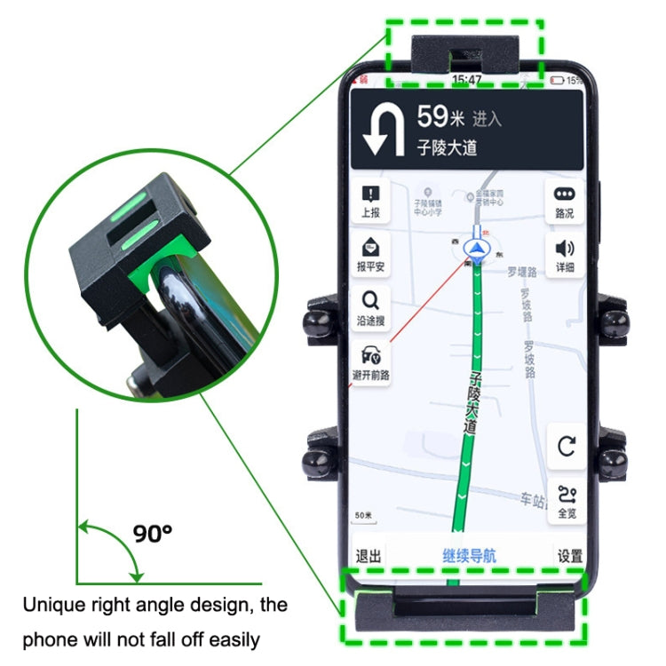 A02 Motorcycle Mobile Phone Navigation Bracket Car Riding Anti-shock Aluminum Alloy Rack(M10 Ball Header Installation Model)