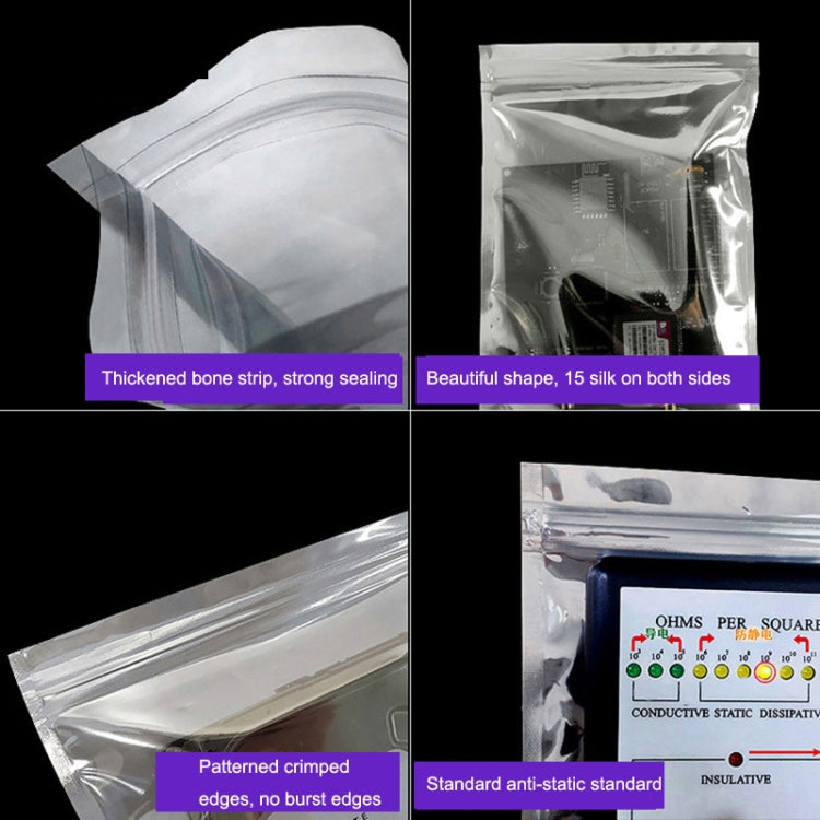 100pcs / Pack 15x20cm Anti-static Shielding Bag Hard Disk Insulation Bag Electronic Plastic Motherboard Packaging Bag