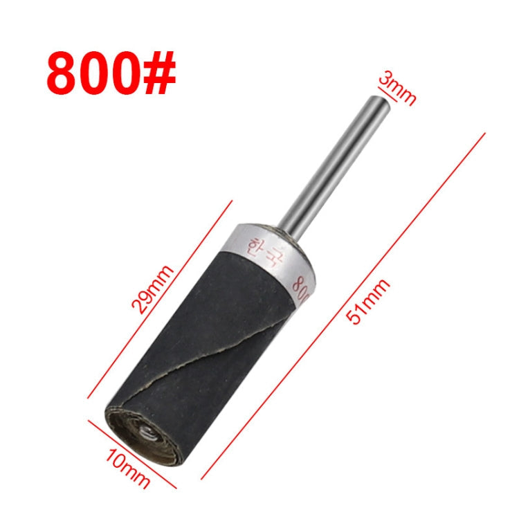 10pcs 3mm Handle Mirror Polishing Paper Stick, Mesh: 800