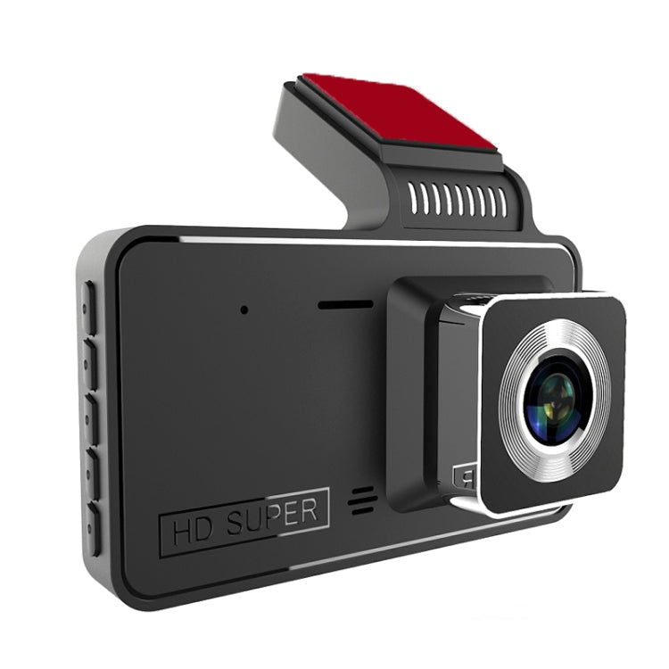 XH-V2 4 Inches Driving Recorder HD Night Vision Free Installation Dash Camera, Style: Touch Model(Single Record)