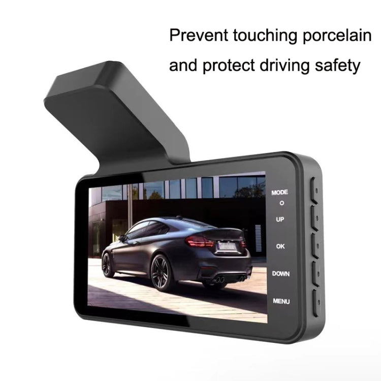 XH-V2 4 Inches Driving Recorder HD Night Vision Free Installation Dash Camera, Style: Touch Model(Single Record)