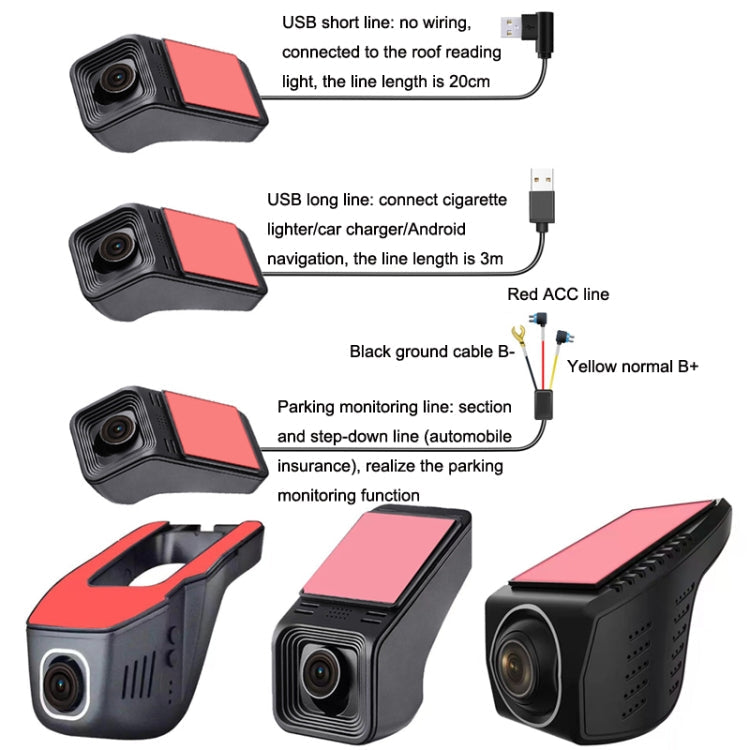 M1 Hidden Driving Recorder WiFi Phone Connecting Car Parking Monitoring 1080P HD Recorder(Without Button+USB Long Line)