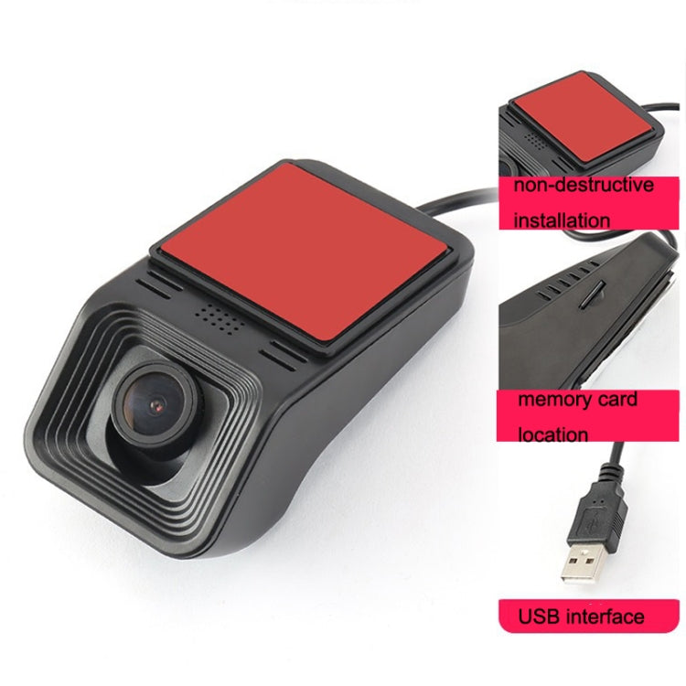 M8 Hidden Driving Recorder WiFi Phone Connecting Car Parking Monitoring 1080P HD Recorder(With Button+Parking Monitoring Line)