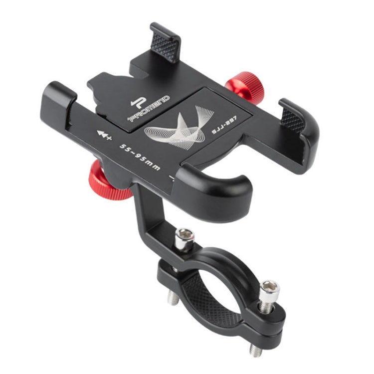 PROMEND SJJ-297 Aluminum Alloy Rotation Adjustable Bicycle Mobile Phone Bracket(Black)