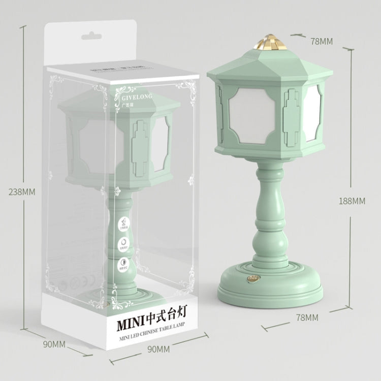 GIVELONG Retro Table Lamp USB Charging Small Night Light, Style: 321-4 Green