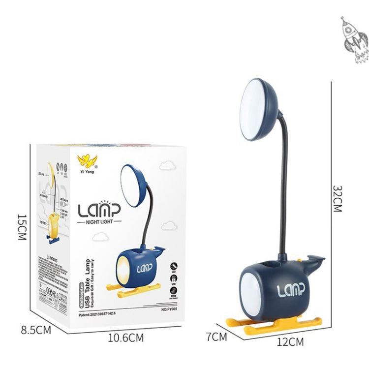 L-220902 LED Cartoon Airplane Rechargeable Eye Protection Learning Desk Lamp(Blue)
