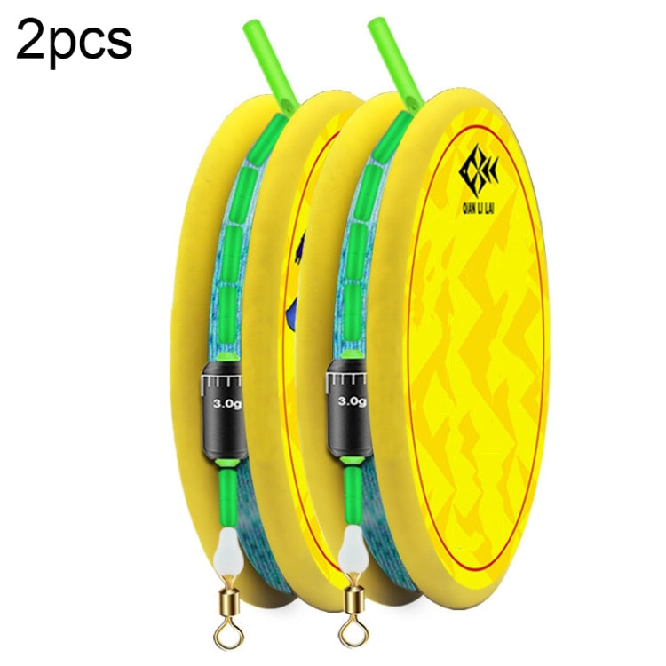 2pcs Outdoor Fishing Anti-tangle Spotted Invisible Line Set with Scale, Size: 7.2m(2.0)