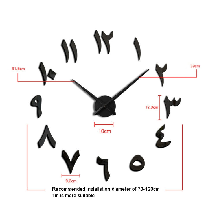 M030 India Digital Hanging Clock Home Decoration DIY Acrylic Clock(Silver)