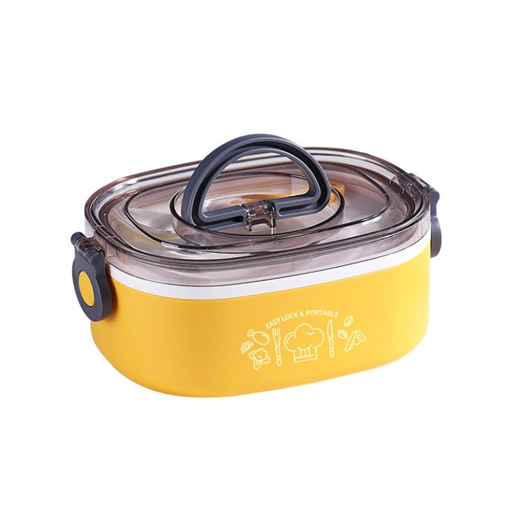 Large Capacity Oval Divided Portable Office Insulation Lunch Box, Specification: 600ml (Stainless Yellow)