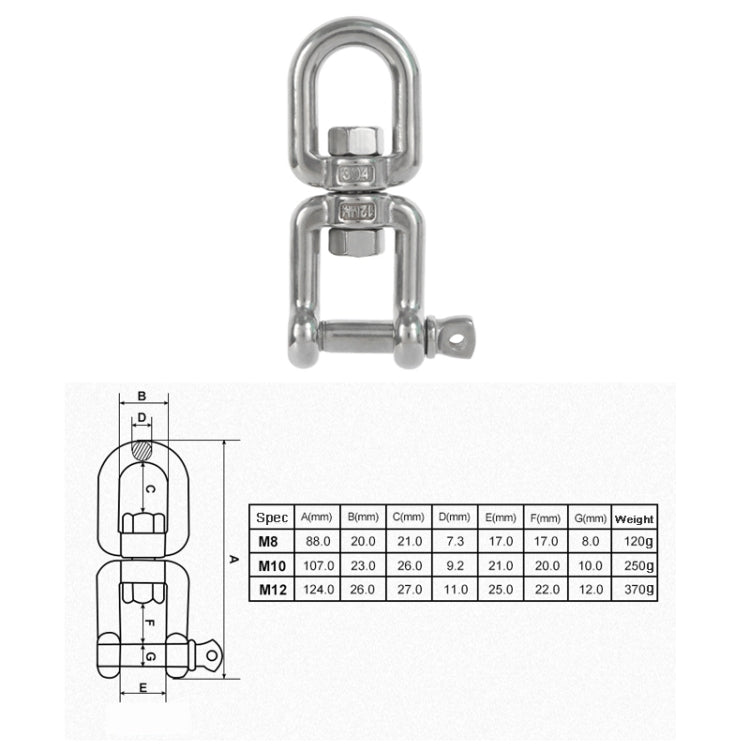 M8 OX Type  304 Stainless Steel 360 Degree Rotating 8-Shaped Chain Snap Ring Connecting Hook Swivel