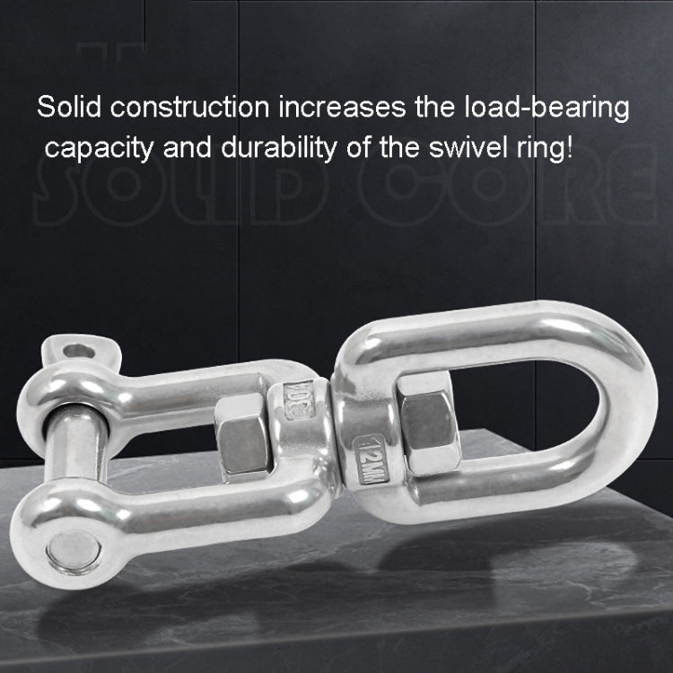 M10 OX Type  304 Stainless Steel 360 Degree Rotating 8-Shaped Chain Snap Ring Connecting Hook Swivel