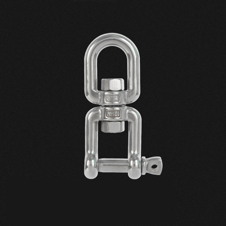 M12  OX Type 304 Stainless Steel 360 Degree Rotating 8-Shaped Chain Snap Ring Connecting Hook Swivel