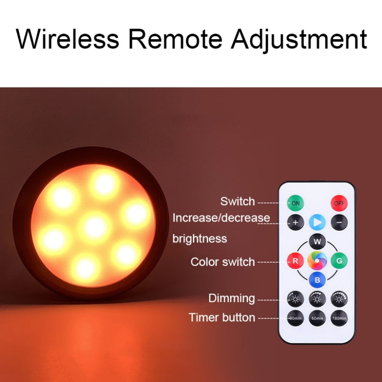 TL009-RGB Wireless Timer Dimming Night Lights Party RGB Atmosphere Lights with Remote Control(Black)