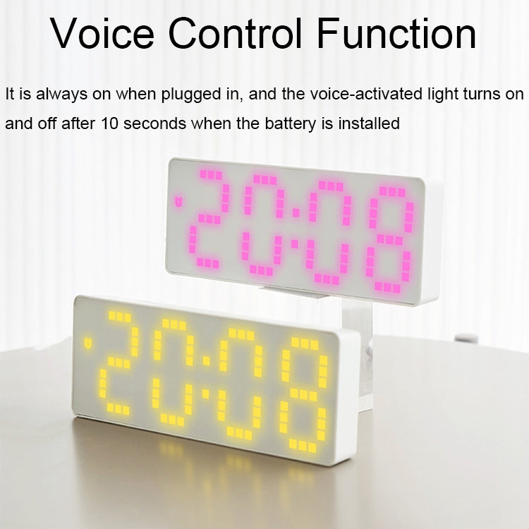 8017 LED Screen Voice Control Digital Alarm Clock Desktop Multifunctional Temperature Clock(White)