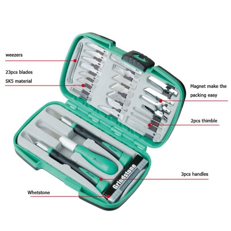 ProsKit PD-395A 30 In 1 Carved Paper Hand Carving Knife Set