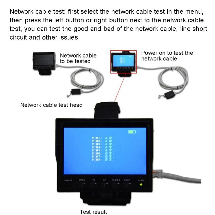 JSK-4300B 4.3 inch Handheld 12V Output Network Cable Monitoring Tester(With EU Plug Power Adapter)