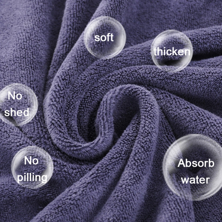 35x75cm Nano Thickened Large Bath Towel Hairdresser Beauty Salon Adult With Soft Absorbent Towel(Coffee)