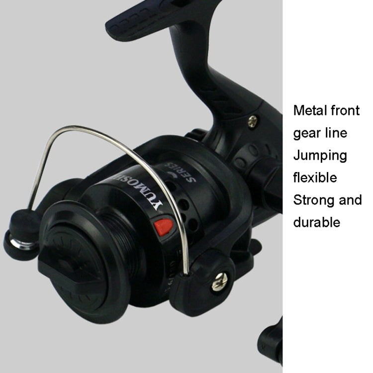 YUMOSHI JL200 Fishing Reel Without Line Plating Head Metal Movement Spinning Reel(Electroplated Silver)