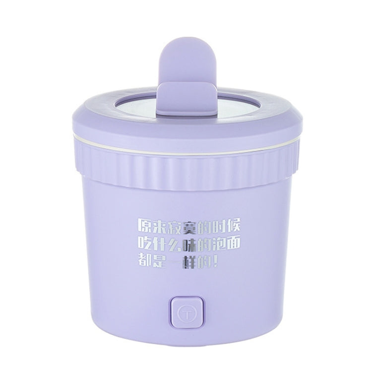 Multifunctional Electric Cooker One-piece Home Small Electric Cooker(UK Plug Purple)