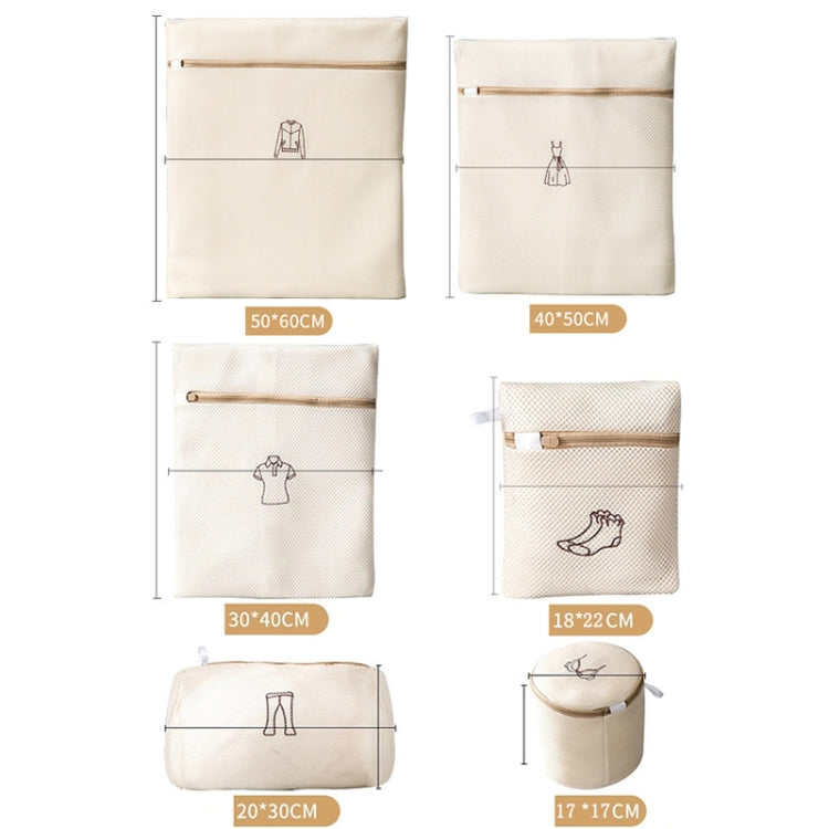 4pcs/set Home Net Pocket Underwear Washing Bag Thickened Polyester Laundering Set (White)