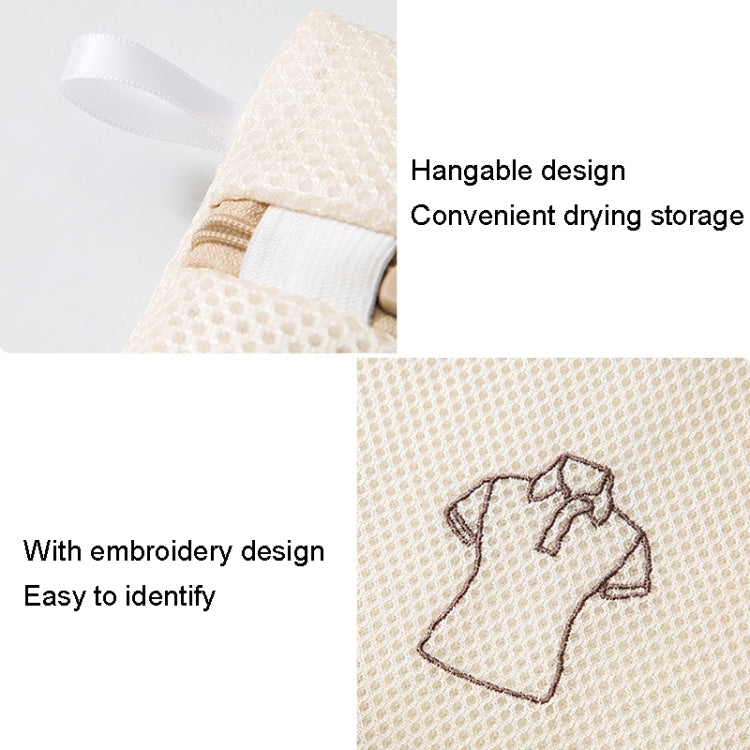 4pcs/set Home Net Pocket Underwear Washing Bag Thickened Polyester Laundering Set (Beige)