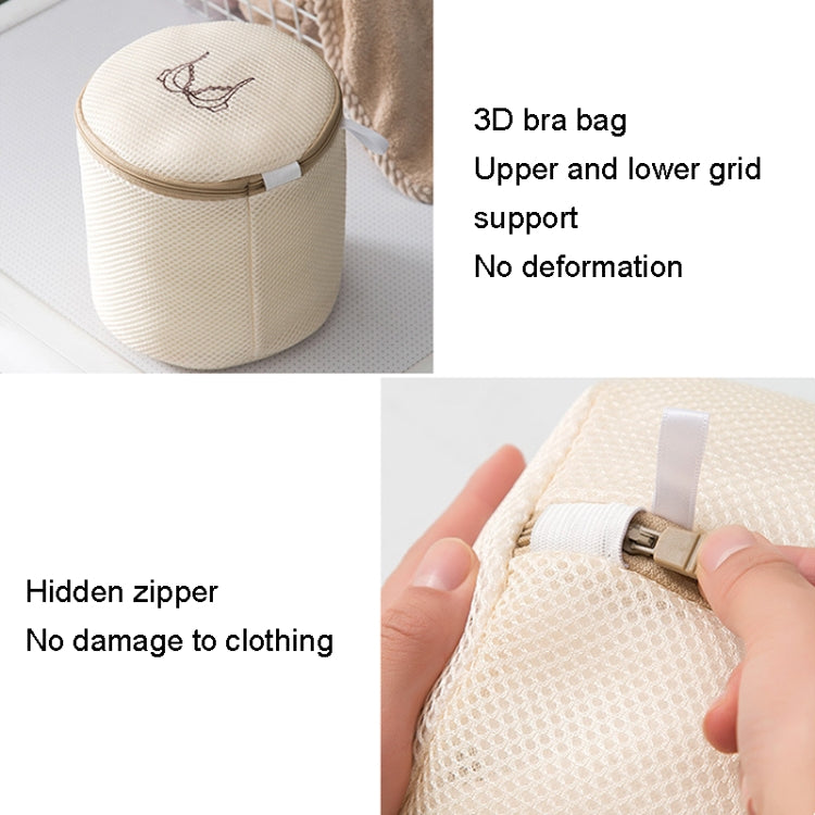 6pcs/set Home Net Pocket Underwear Washing Bag Thickened Polyester Laundering Set (Beige)