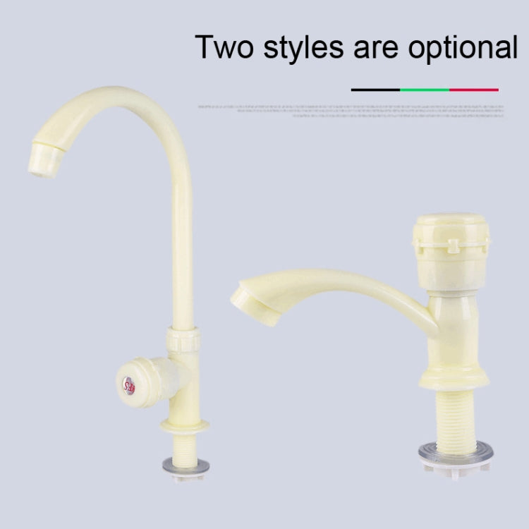 Plastic Kitchen Single Cold Sink Faucet Vertical Faucet, Specification: High Pole
