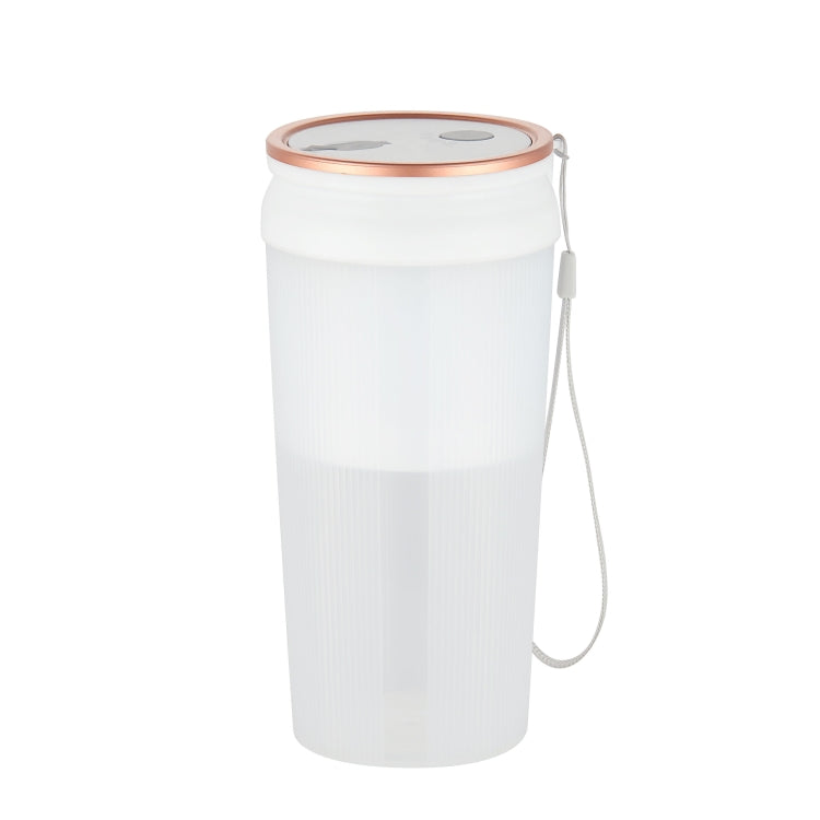 LGZ-1 500ml 50W 4 Blades Electric Portable Juicer Rechargeable Juice Extractor(White)
