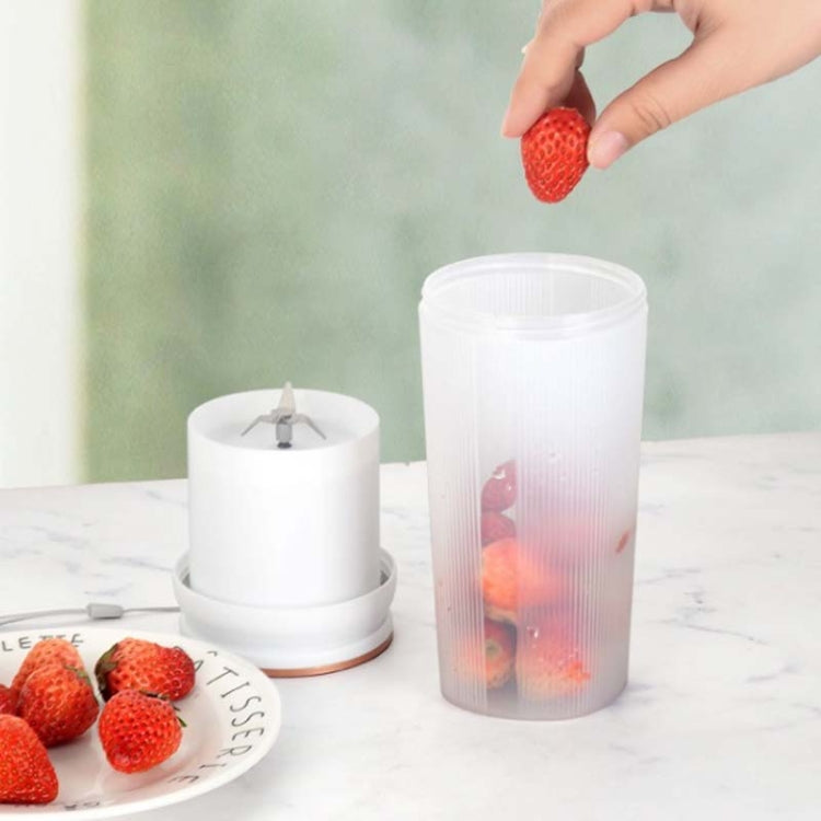 LGZ-1 500ml 50W 4 Blades Electric Portable Juicer Rechargeable Juice Extractor(White)