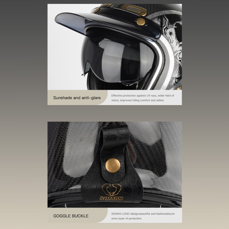 SOMAN Motorcycle Four Seasons Carbon Fiber Half Helmet, Color: FRP Bright Black(L)