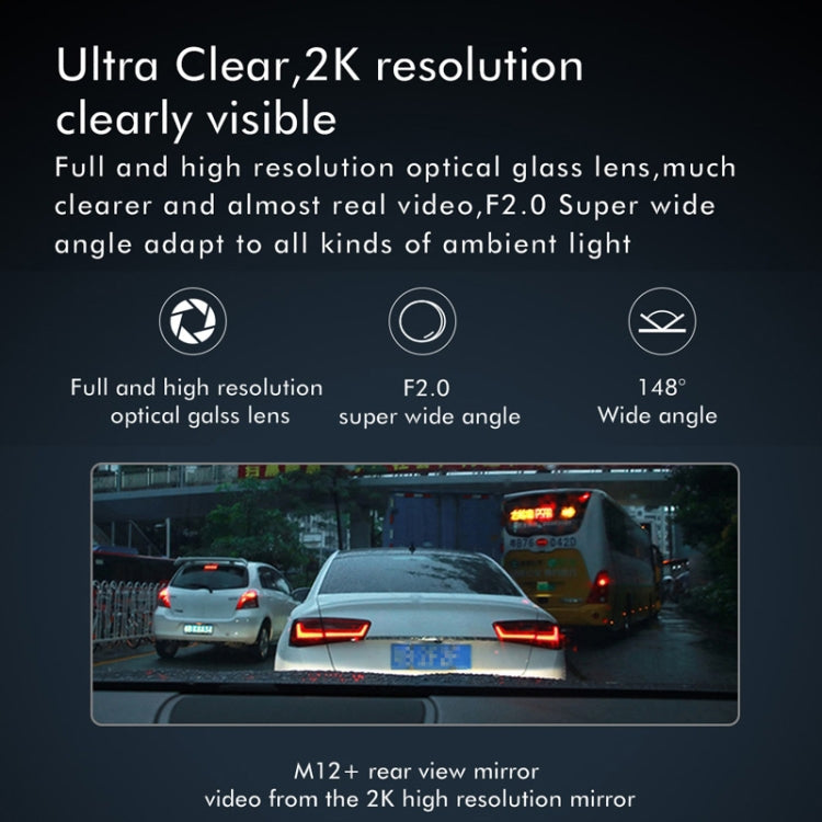 Anytek M12+ 9.66 Inch Large Screen Dual-Record Driving Recorder 2K Touch Screen Parking Video Reversing Image