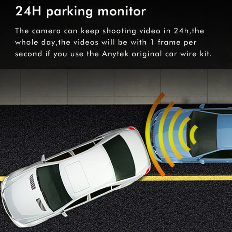 Anytek M12+ 9.66 Inch Large Screen Dual-Record Driving Recorder 2K Touch Screen Parking Video Reversing Image