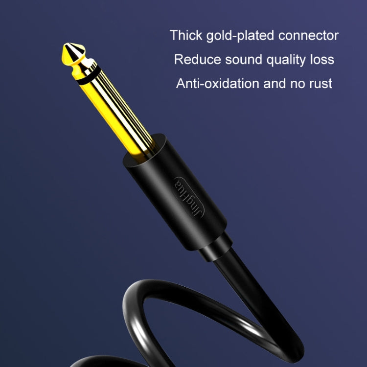 5m JINGHUA 6.5mm Audio Cable Male to Male Microphone Instrument Tuning Cable