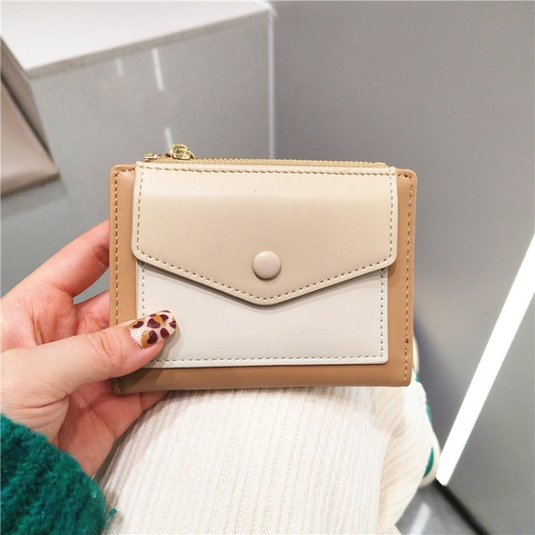 PU Leather Short Color Matching Folding Wallet Mini Portable Wallet(Apricot)