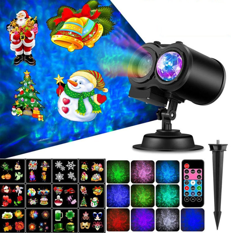 12 Cards US Plug Color Card Pattern 9W Christmas Projection Light Remote Control Snow Light